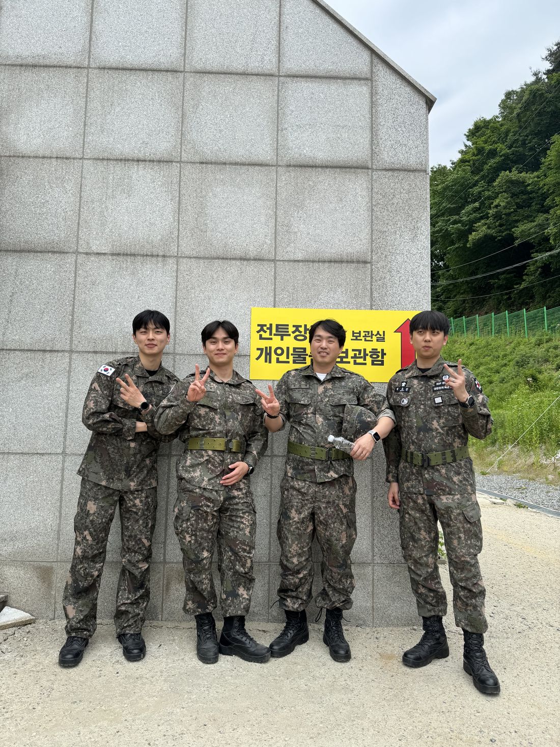 Student reservist training